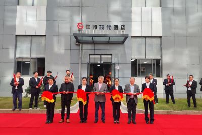 奋楫扬帆启新程  ，同心筑梦创未来——ag捕鱼王医药集团现代医药举行乔迁庆典仪式